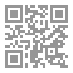 Qr Code سيميائية الشخصية في روايات يوسف السباعي الاجتماعية