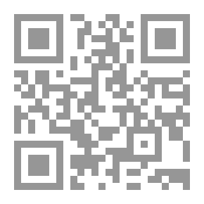 Qr Code موقف جلال الدين السيوطي من المدارس النحوية والقضايا اللغوية
