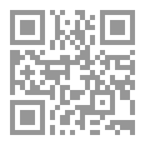 Qr Code حضارة العراق - الجزء السادس: العصور العربية الإسلامبة 2- التنظيمات السياسية