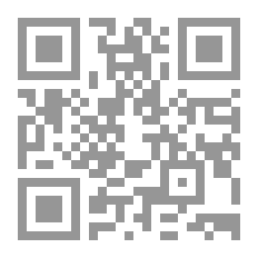 Qr Code أحكام الطائرة في الفقه الإسلامي