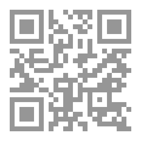 Qr Code التجربة اليابانية فى التعليم دروس مستفادة