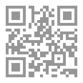 Qr Code تزيين الأسواق - الجزء الأول