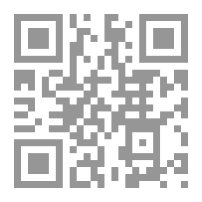 Qr Code جزء عم [فرنسي/عربي/لاتيني] لونان