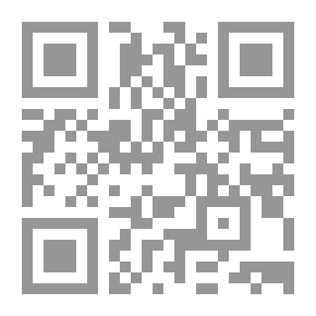 Qr Code في وسط العاصمة حانة مسحورة