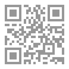 Qr Code Reading In The Third Millennium