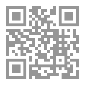 Qr Code Ibn Qayyim Aram Garten