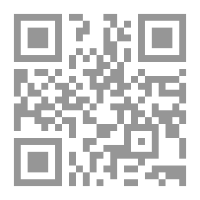 Qr Code The Economic And Social Effects Of The Communications And Information Technology Revolution On The Arab Countries (the Internet And Mobile As A Model)