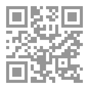 Qr Code Poitiers