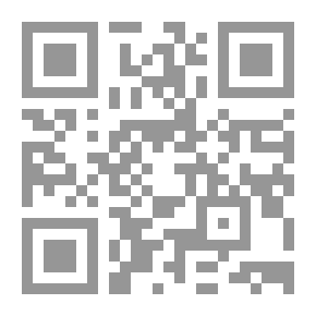 Qr Code Women's Dictionary -