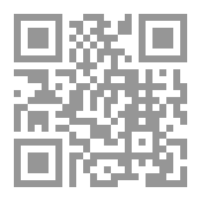 Qr Code ولاية الفقيه (تاريخها - مبانيها)