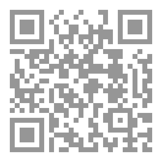 Qr Code مالك بن نبي