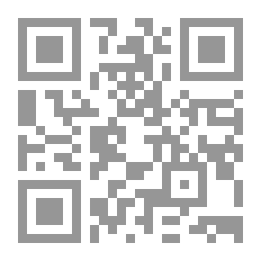 Qr Code Gore Things
