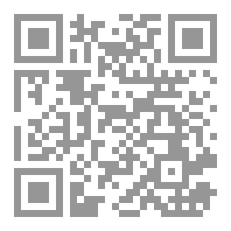 Qr Code رواية لأنني يتيم