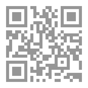 Qr Code أركان الإسلام الخمسة في العالم الحديث : Islamic Fundamentals In The Modern World (شموا)