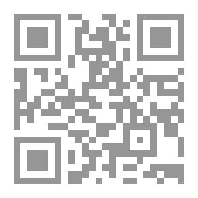 Qr Code نظرية المحاسبة