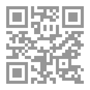 Qr Code !El orgullo! : drama en cinco actos y en prosa