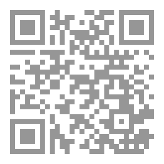 Qr Code في النفس الناطقة