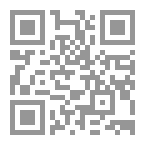 Qr Code نحو الفعل