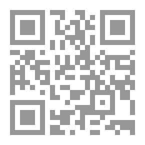 Qr Code ضياء الساري في مسالك أبواب البخاري