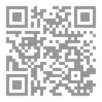 Qr Code المغرب بألوان متعددة