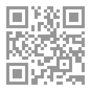Qr Code Nozze d'oro: romanzo