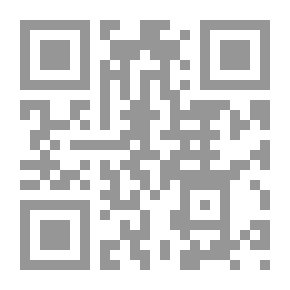 Qr Code الإسلام منذ نشوئه حتى ظهور السلطنة العثمانية