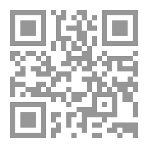 Qr Code الاستسقاء