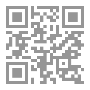 Qr Code An Autobiography