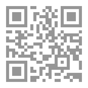 Qr Code معاني النحو ج3