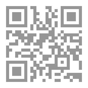 Qr Code بين إنهيارين الاستراتيجية الأميركية الجديدة