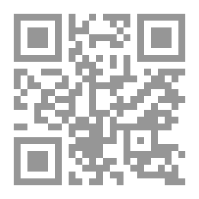 Qr Code مقدمة في التربية الخاصة