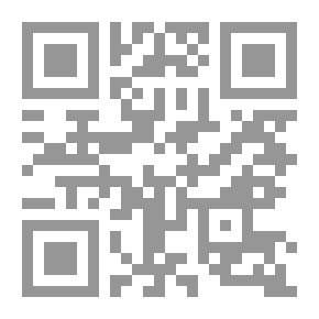 Qr Code سؤال الاختلاف الفلسفي