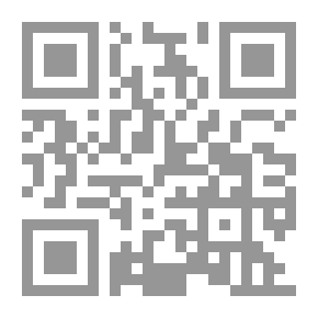 Qr Code نظرات 2 سبل ملتوية