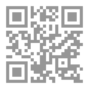 Qr Code التطورات السياسية في عمان وعلاقاتها الخارجية 1932 - 1970
