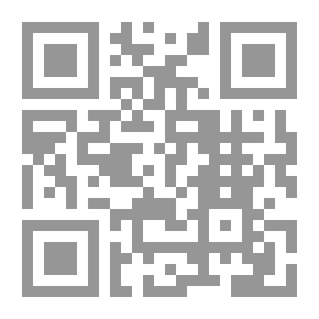 Qr Code الأم - الجزء السابع