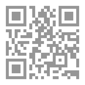 Qr Code مقياس الاحتراق النفسي للمعلمين