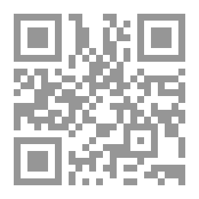 Qr Code قاموس الكيمياء: عربي - عربي