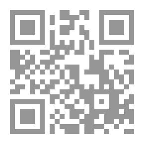 Qr Code 1363 المسجد الجامع بالقيروان 1266