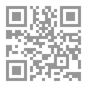 Qr Code Roman Society from Nero to Marcus Aurelius