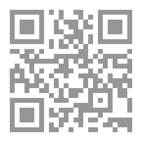 Qr Code الإنفجار السوري ؛ الدولة الوطنية ؛ التسوية التاريخية
