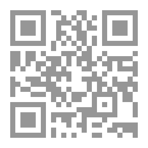 Qr Code الجمجمة