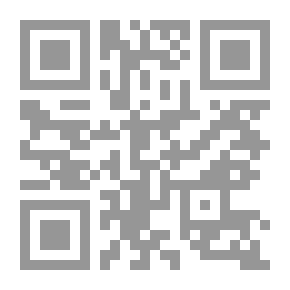 Qr Code الزمن الاخر (شعر)