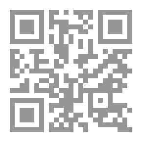 Qr Code المعالجة الإعلامية لأحداث وقضايا العالم الثالث