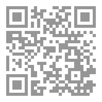 Qr Code خارج الكون