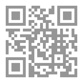 Qr Code The Abbreviation Of The Mediator In The Science Of Tajweed