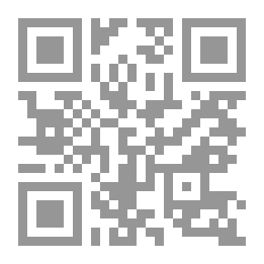 Qr Code An-Nawawi's Forty Explanation [Spanish/Arabic]