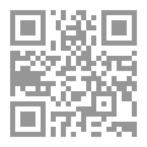 Qr Code إتيكيت البنات