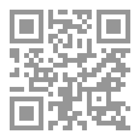 Qr Code تباً للرواية - عن حظوة فنون الكتابة