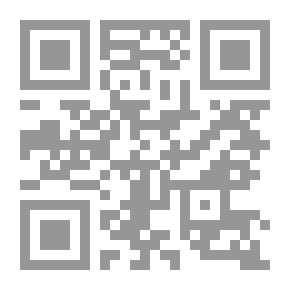 Qr Code Privileges And Immunities Of The International Criminal Court