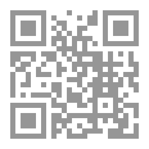 Qr Code Desert Masters; The American-British Conflict Over The Middle East In The Mid-twentieth Century